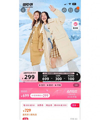 618���������޷�����ĳ����㰡��100+���򵽡�