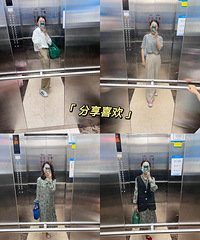 打工人的平价穿搭第三十七期(5月27日~6月2日)