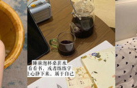 养生女孩睡前做些啥?我坚持花时间做这些
