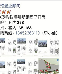 �����������_����������ˮƽ��