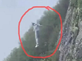 男子峨眉山跳崖被救