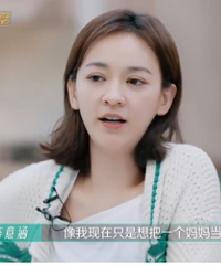陈意涵路人缘差成这样,是她活该吗