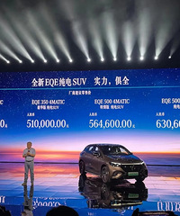 ������۸������Ķ��𣿱Ͼ�������Ʒ�Ƶ綯����ʱ��ѡ��̫����