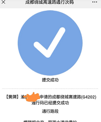 ����ͷ�Ļ���̫���ˣ������첻�����ڻ���ֻ�ܽ������⻷