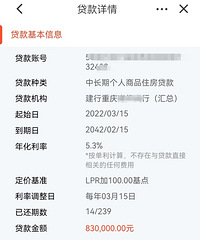 21���ϳ����ϸ�100������ķ��������˱��Ҹ���