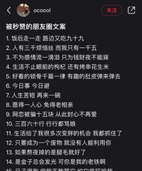 ��������˽�������ж����ף�����������������˭�����ᡭ��