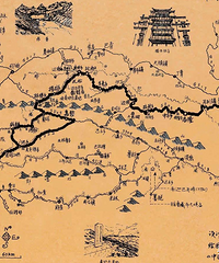 �����¿���ը��·����G317��G318������������һ�Ķ��Ǵ�Ƭ