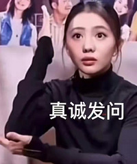 ǰͬ�½��Ҫ��Ҫȥ�μӣ����ö��ٷ���Ǯ�أ�