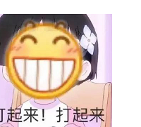 �����������˻飬���Զ����˵ڶ�����