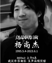 28�굼�����нܵ�ȥ�����ҿ�������Ȧ��Ϊ��֪�����淨��