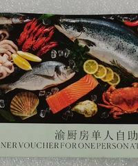 ���ա���ɯ���١�����Ԫ����ȯ����ȴ��֪����զ��