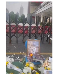 �人Сѧ����ײ���ĵ�9�죬��������¥�ˣ�