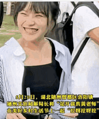 ��ѽ�ڻ���ʦ�������ع⣬�򷴲����Ⱥ��������ô��������