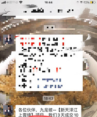 ��Ƥ��Ƥ���ڣ�