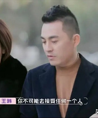 ��ƭ�����Ů������