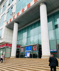 6��5�յİ�֤����