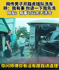 ·����ǿ�в��ϴ��������ӵĵ����˳�·��̫���񣬸�����Ļ�ع�