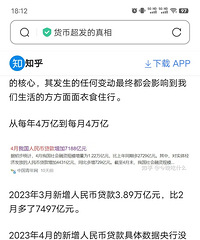 ���Ǿ����в߻����²ߣ�ʵ�������ϲ�