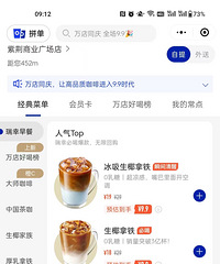 ���ҿ��Ƚ���ȫ��9.9�����������Գ壡