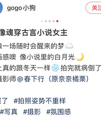 [ϲ��]����ǹ���С˵Ů���ɣ�̫���������ˣ����žͺ���Ŷ