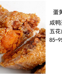 Ӧ�������ӡ���Ѽ�����ţ��ԳԺ���ж���Ӵ��