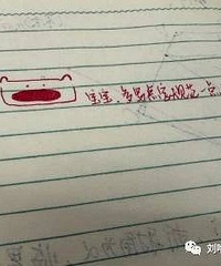 ����00���ҵ��Ϊ��ʦ�������������ط����������