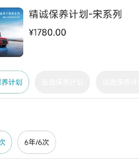 ���ǵϱ��������Ǽۡ���������������һ��350�����Ǽ۵�500����