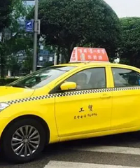 Ŀǰ�������ǵĳ��⳵ȼ�������綯������ʹ�ã�����һ��һ���˰�