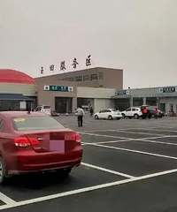 �����������ϲ������Ӽ�ˮ������ȥ���ѣ�������ô��Ǯ�İ���