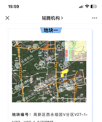 �����л�ů�µĵ�һ�����ģ���Ҳ��¶��ټ�ҡ�ţ�