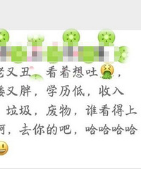 ���׽��������������˵ģ������