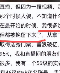 ��ϲ������Ҳ�ǡ���Сʨ��������2000���з�˵Ҫ����թƭ