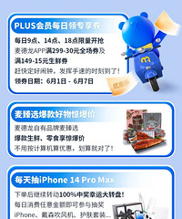 �����618�񻶹�����������۸�ֱ��