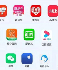 曾经你看不起,如今离不开的APP