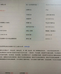 ��˹���й��α�����2��4ǧ���ˣ����˸���˹�����˸��������⡱