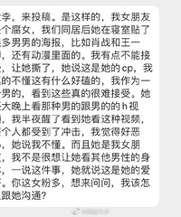 Ů�����Ǹ���Ů�������Ͽ��еĸ��е���Ƶ���Ҿ��úö���