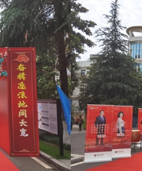 探校直播!礼嘉中学高三学子热血出征,观送考仪式