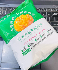 ����Ե���óԵ���ʳ������������ˣ��Ƽ�������