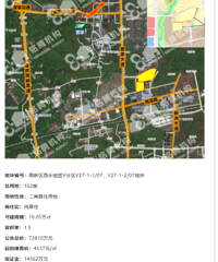 ���ڣ�7.28�ڣ���ѧ�Ǹ�����ҵ���¸�����162Ķ����ס�õ�