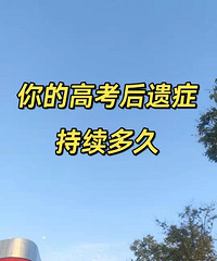 ��ĸ߿�����֢�����˶�ã�