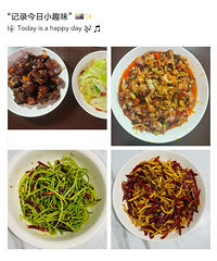 89��158CM����Ы������С������飬ϣ���Է�ר��ѧ������