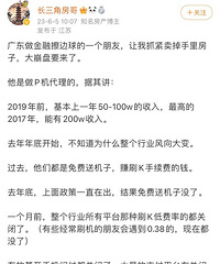 ��ů��ָ��������ٽ���ס�