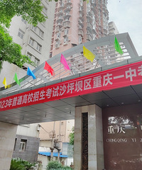 ֱ������2023��߿��ֳ���ȫ��Լ19.4���˲ο�