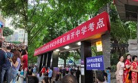 直击重庆2023年高考现场,一起为考生加油!