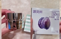 李佳琦直播购物开箱快乐,不需要一定等618