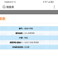 ���¥���������������»�ů�Ѿ�������