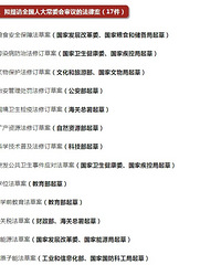 Ŀǰ������23��û�з��ز�˰��ط���