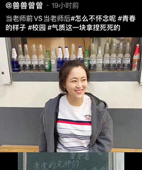 ����ʦǰ��ı仯���𽥱����ѧ���ҳ�����������