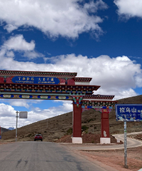 G318������·����ס�޽��ܡ���������â����