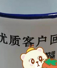 莫名其妙收到的快递,竟是新型诈骗